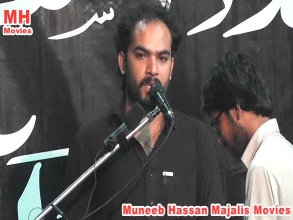 Zakir Mohsin Abbas Rukan 6 Muharram 1436 - at Imambargah Najaf Manzil, Mozang Lahore