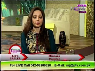 morning with jugan 23rd December 2014 Part1