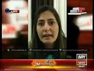 Ary News Headlines  - Mother`s grief on Peshawar Incident