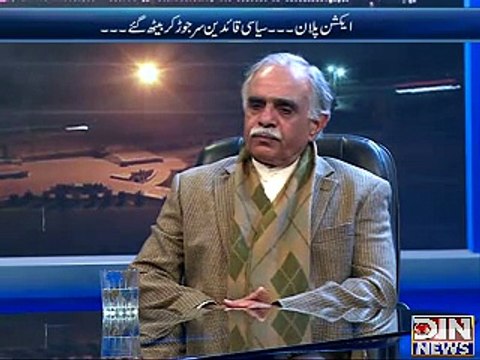 News Night with Neelum Nawab (Action Plan....Sayasi Qaideen sar jor k bath ge) 2
