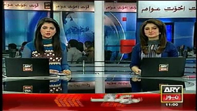 ARY News Headlines Today 22nd December 2014 Pakistan Latest News Updates 22-12-2014