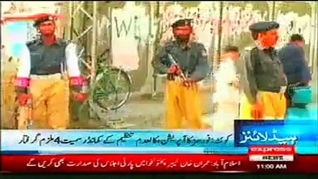 Express News Headlines Today 22nd December 2014 Pakistan Latest News Updates 22-12-2014