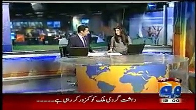 Geo News Headlines Today December 22, 2014 Latest News Updates Pakistan 22-12-2014