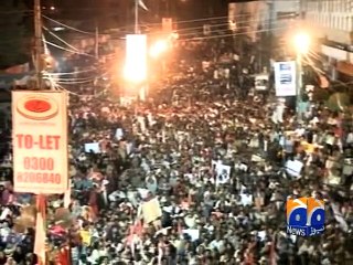 MQM condemns Aziz’s threatening Words-22 Dec 2014