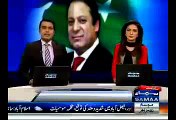 Ishaq Dar Tells PM Foreign Exchange Reserves Cross $15 Billion Mark