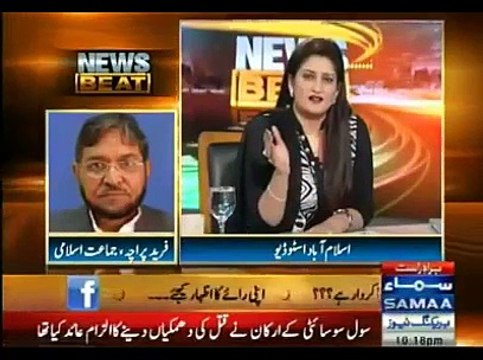 Who does not condemn Peshawar Attack is mentally sick. Dr, Fareed Ahmed Paracha