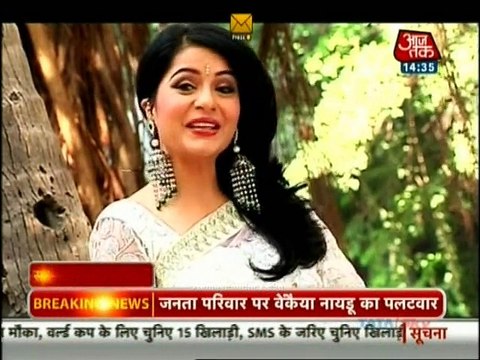 Diya Aur Baati Hum 22nd Dec 2014 Sandhya Chali Maike apnicommunity.com
