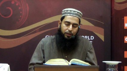 IFL Tarjuma Tafseer, Surah Waqiah Part2