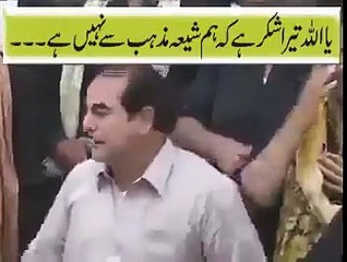 Matam dari