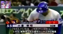 96年日米野球第２戦 　野茂英雄と日本打者
