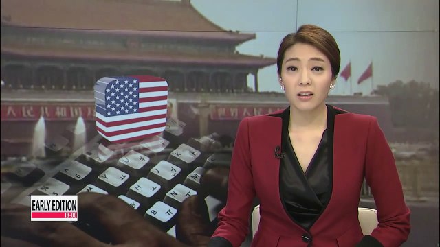 China tells U.S. it opposes all forms of cyber attacks