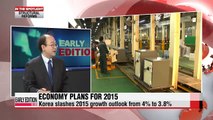 In-depth: Structural reform plans for Korean economy