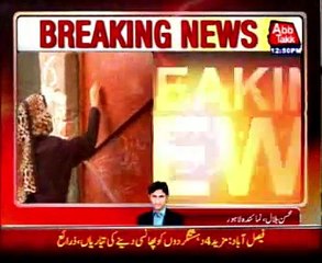 Polio vaccination drive suspended in Punjab due to security reasons