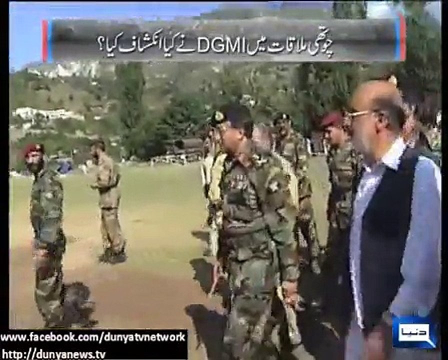 Prime Minister Nawaz Sharif PIA  Hijack Stroy - 12=10= 1999