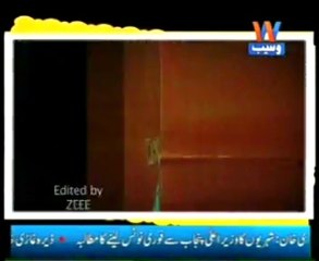 Drama promo waseb channal