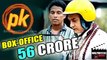 Aamir Khan's PK BREAK RECORDS | 56 CRORES In 2 Days - HIT