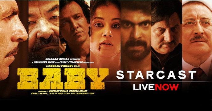 Exclusive: Baby Star Cast Video | Releasing on 23rd January 2014