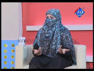 Color Baazi 21-12-2014 Part-02