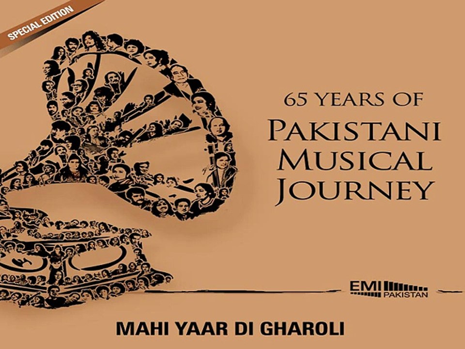 Mahi Yar De Gharoli