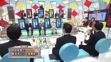 松野頼久 - (20141221) 平和的理念は入れますけど、維新は憲法九条改正大丈夫ですよ。