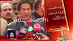Imran Khan reaches Army Public School Peshawar, will visit Hospital, get briefing in CM House