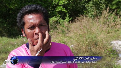 "غجر البحر" في تايلاند يختارون الانتقال الى الحياة العصرية