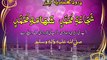 Darood e Muhammadia Kabeer (Written by Syed Arshad Saeed Kazmi)