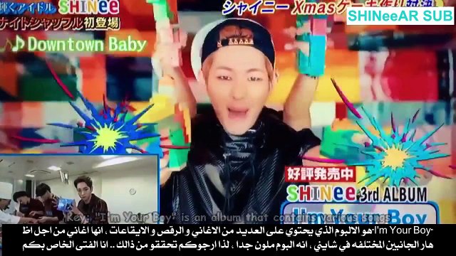 [arab SUB] 141221 SHINee - Night Shuffle
