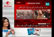 Humare Bachay Shaheed Huye, Imran Khan Ka Koi Shaheed Nahi Hua, Yeh Kya Humein Tasalli Dengen:- Martyr Student Mother Talks To Media