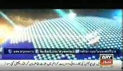 Ary NEws Headlines 09AM Monday 22 December 2014