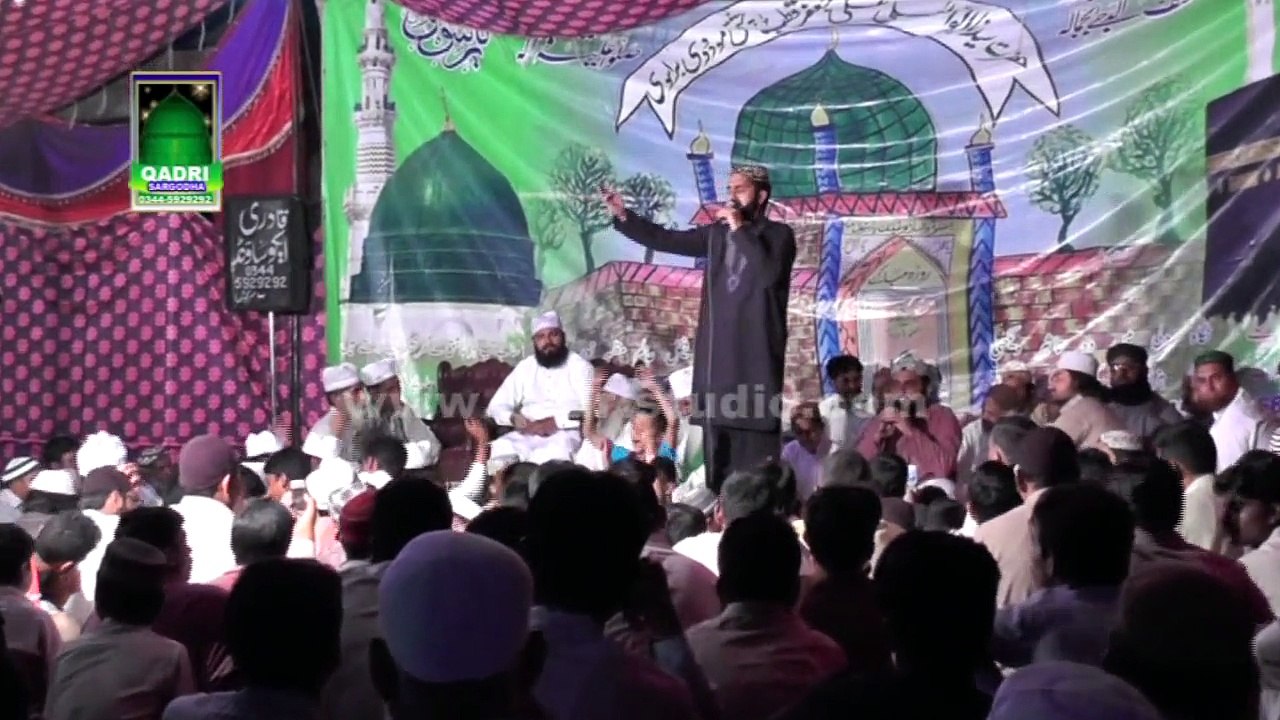 Sale ala Sale ala by Adeel raza Attari Qadri at Mehfil e naat Chak 48 nb Sargodha 2014