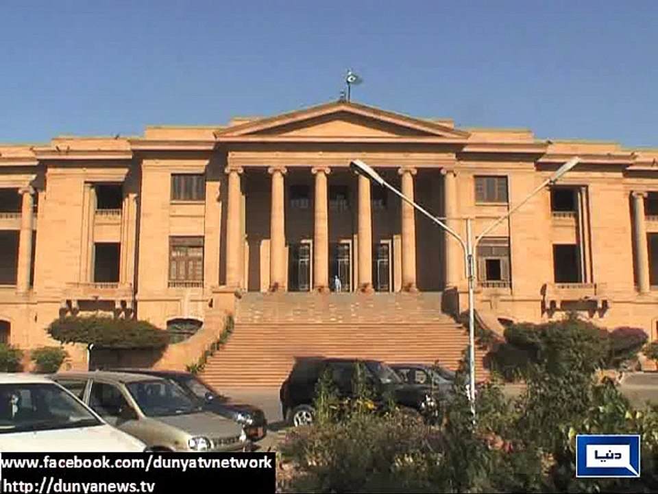 Dunya News - LHC Rawalpindi bench stays execution of five prisoners