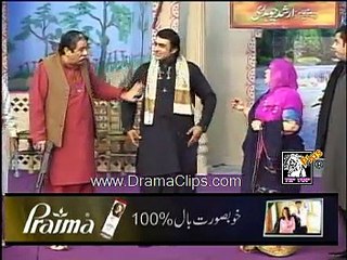 Aivin Aivin | Funny Clip 1 | Pakistani Stage Drama | Drama Clips