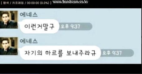 네­임­드­사­다­리サ ザ【【D­B­O­6­0­6­ ­C­0­Ｍ】】サ ザ네­임­드­사­다­리
