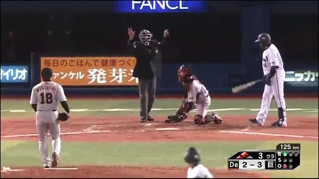 20130403 ブランコ2号3ラン