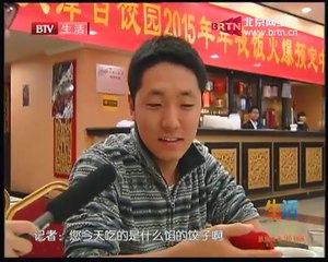 20141222 生活2014 2014-12-22