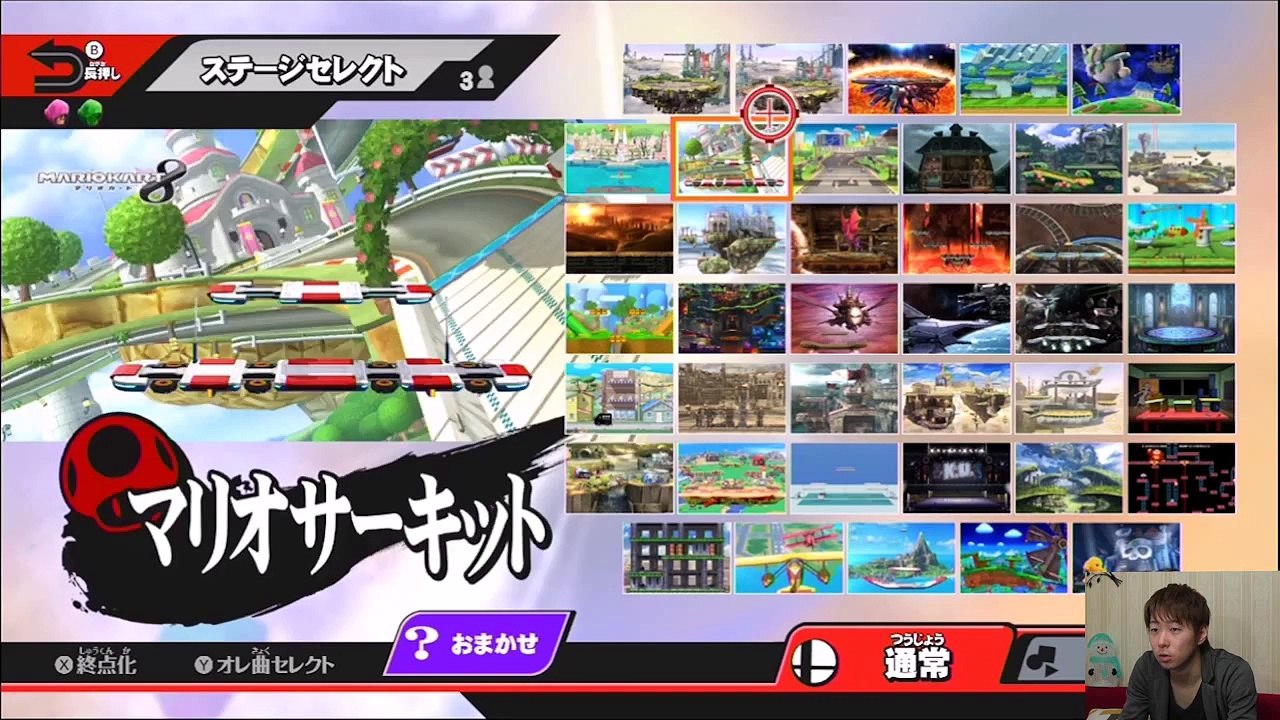 【スマブラWiiU実況】amiibo（アミーボ）使ってみた！大乱闘スマッシュブラザーズ for...