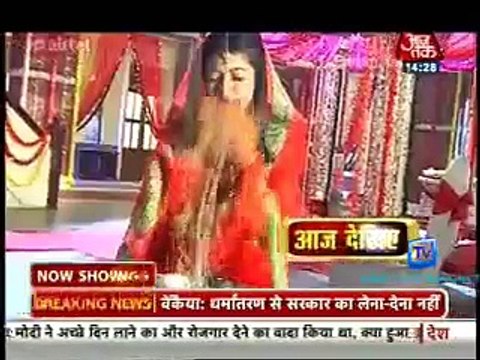 Saas Bahu Aur Betiyan [Aaj Tak] 22nd December 2014 Video - pt1 YouTube