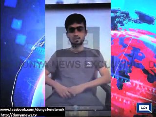Dunya News - Dunya News receives Lyari gang-war commander’s confession video