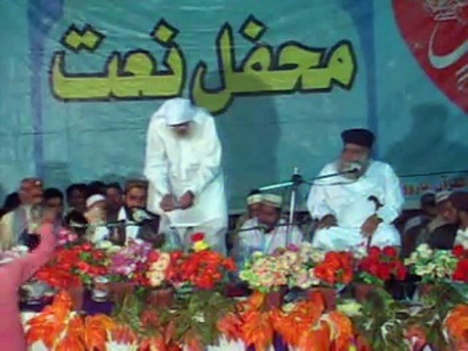 NAQABAT QARIHAIDERALINAQSHBNDI03004186948-03214186948