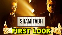 Shamitabh Poster Revealed | Amitabh Bachchan | Dhanush