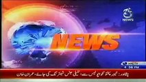 AAJ News Headlines Today December 22, 2014 Latest News Updates Pakistan 22-12-2014