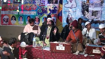 sanai noshahi urs mubarak 17 dec 2014 part 12