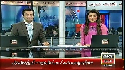 Headlines – 1900 – Monday – 22 – Dec – 2014