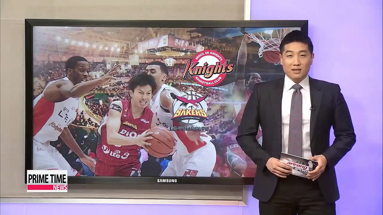 KBL: LG vs. SK