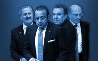Dört Eski Bakanla İlgili Oylama Yarım Saat Gecikti