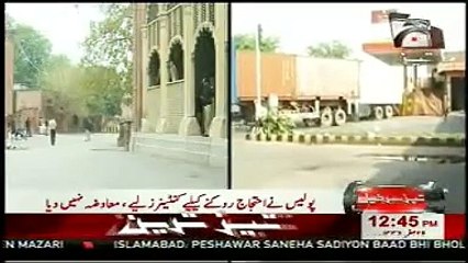 Geo Tez  News Headlines Today  22nd December 2014 Latest News Updates Pakistan 22-12-2014