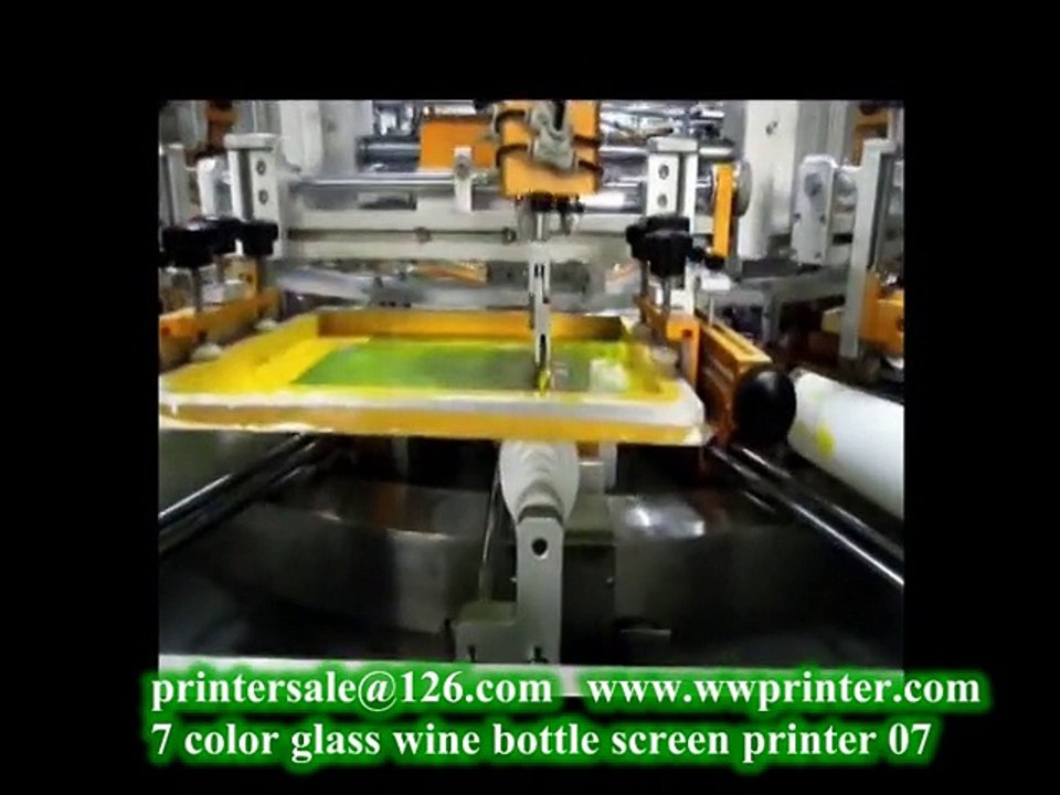 CNC printing machine