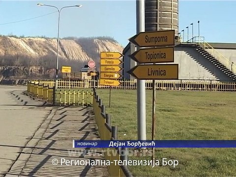 Svečani završetak izgradnje nove topionice i fabrike sumporne kiseline, 22. decembar 2014. (RTV Bor)