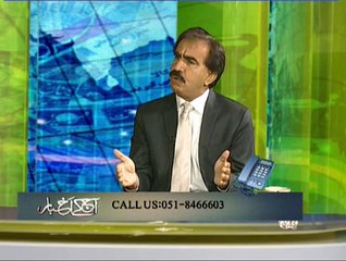 Aaj Kay Akbar 22-12-2014 On Such TV